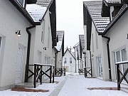 Apartmani Čardaci Kopaonik